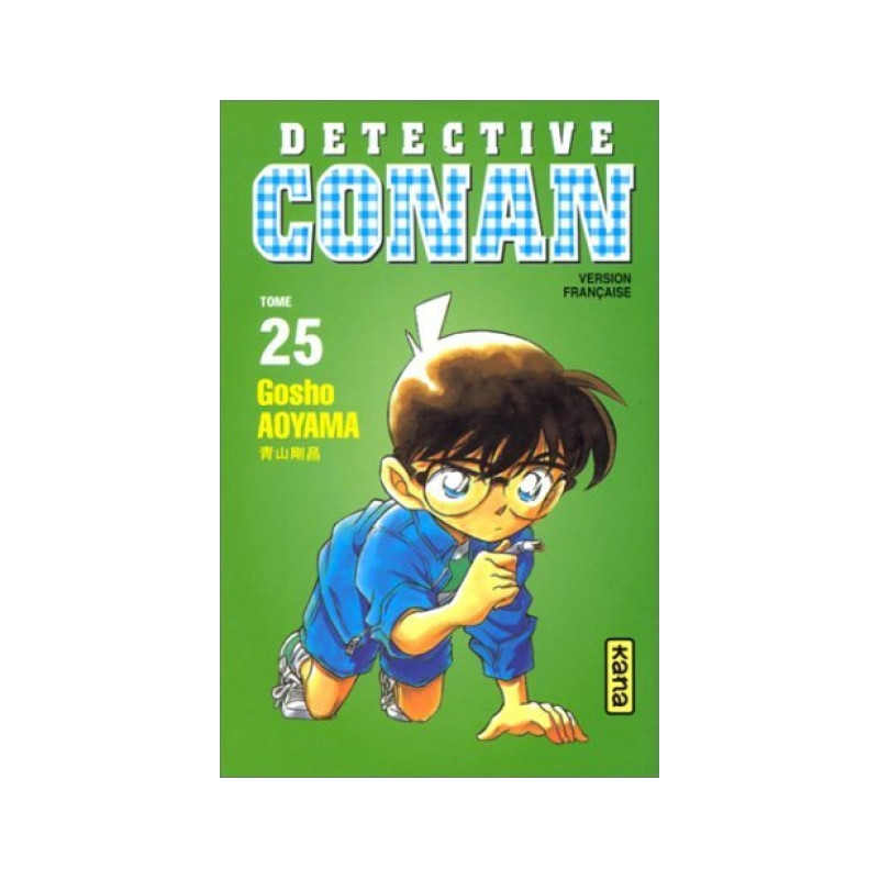 DETECTIVE CONAN T25