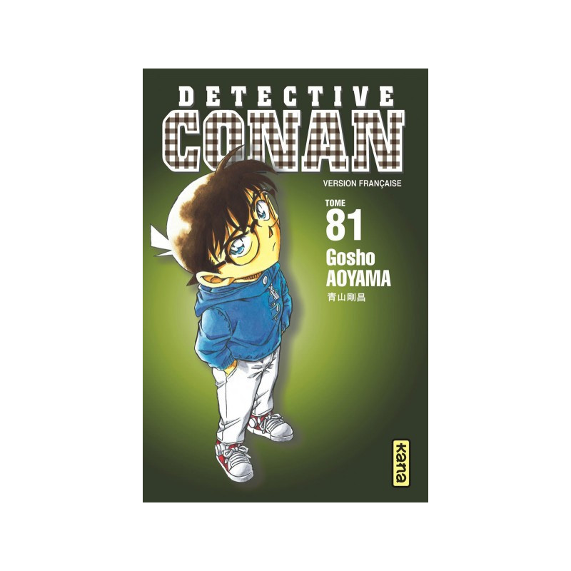 DETECTIVE CONAN T81