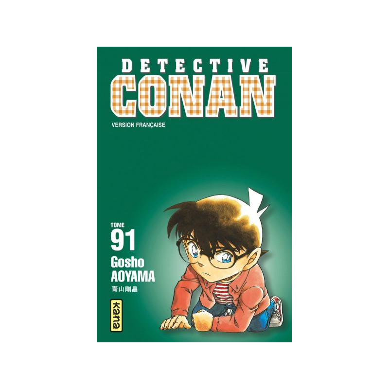 DETECTIVE CONAN T91