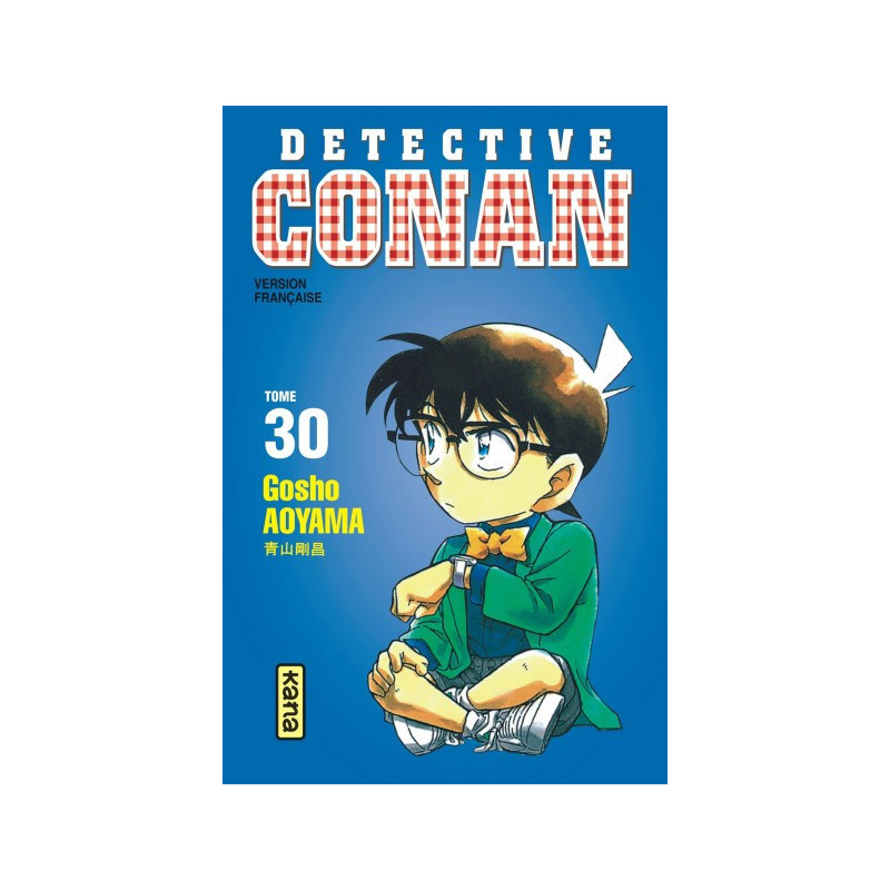 DETECTIVE CONAN T30