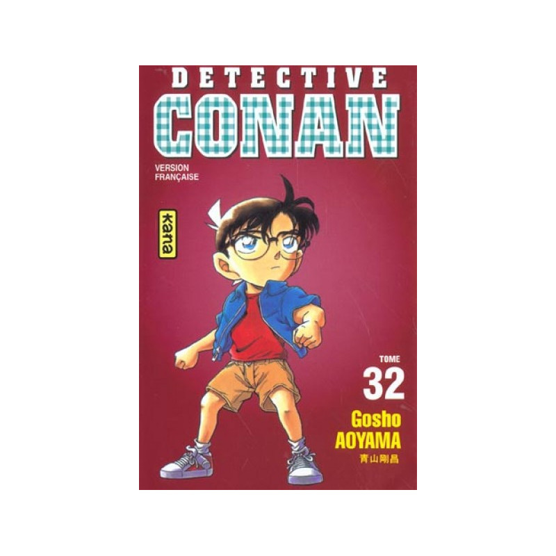 DETECTIVE CONAN T32