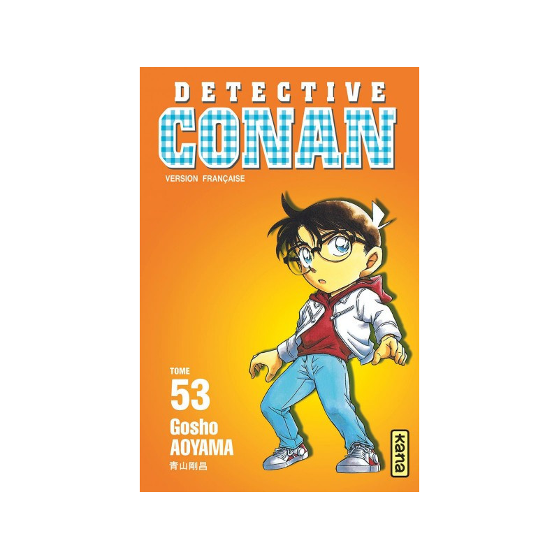 DETECTIVE CONAN T53