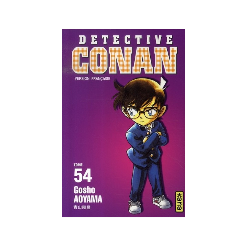 DETECTIVE CONAN T54