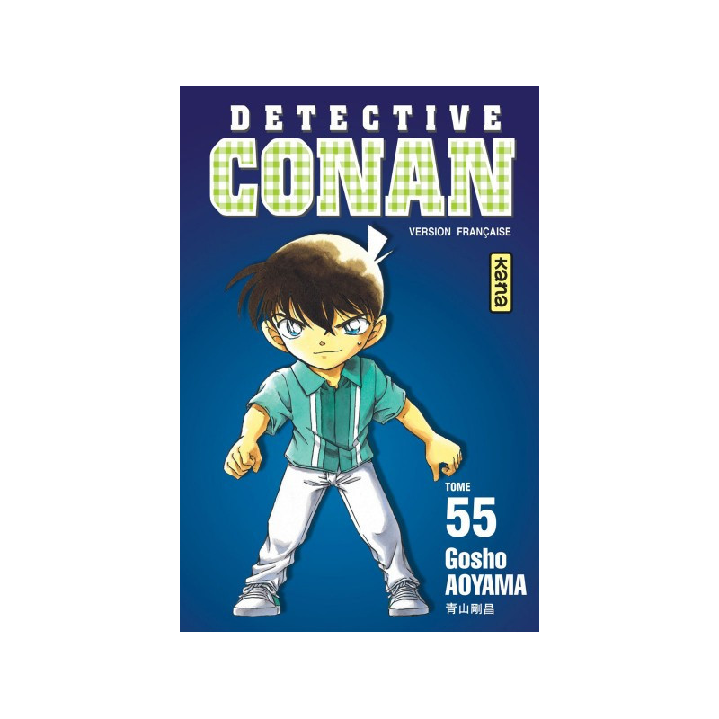 DETECTIVE CONAN T55