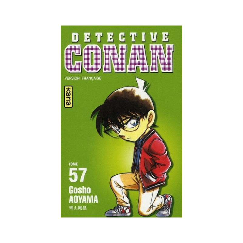 DETECTIVE CONAN T57