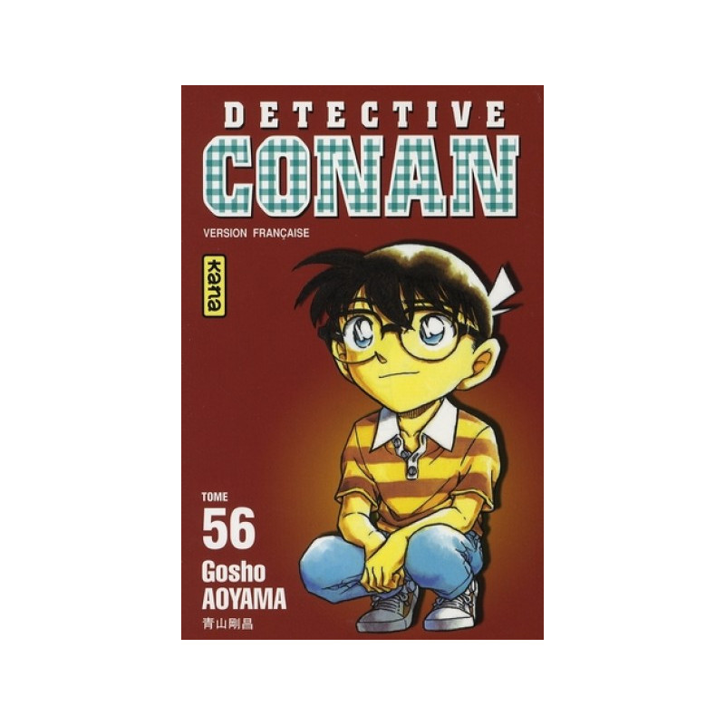 DETECTIVE CONAN T56