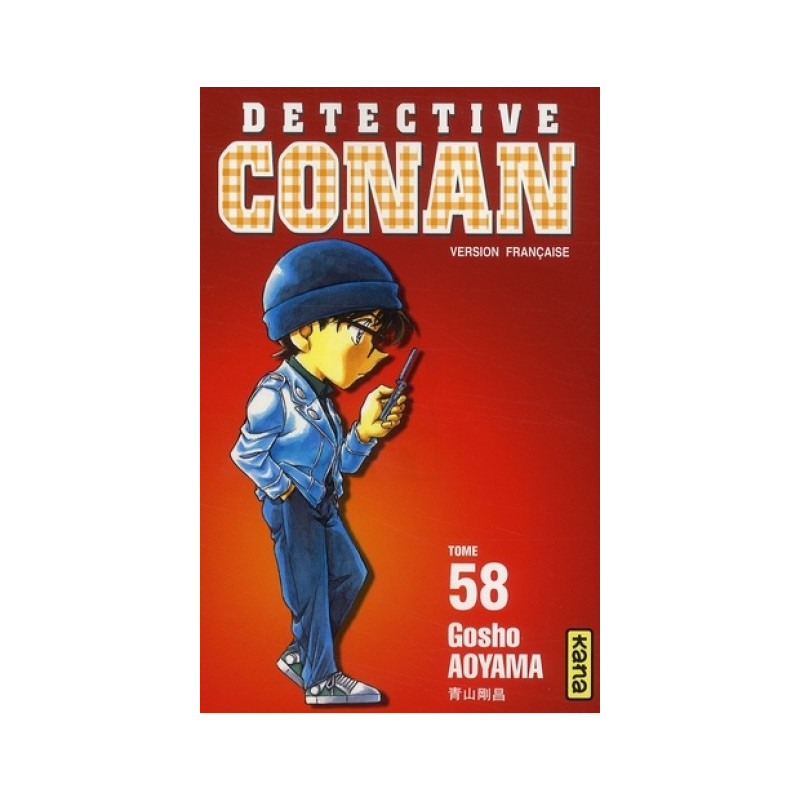 DETECTIVE CONAN T58