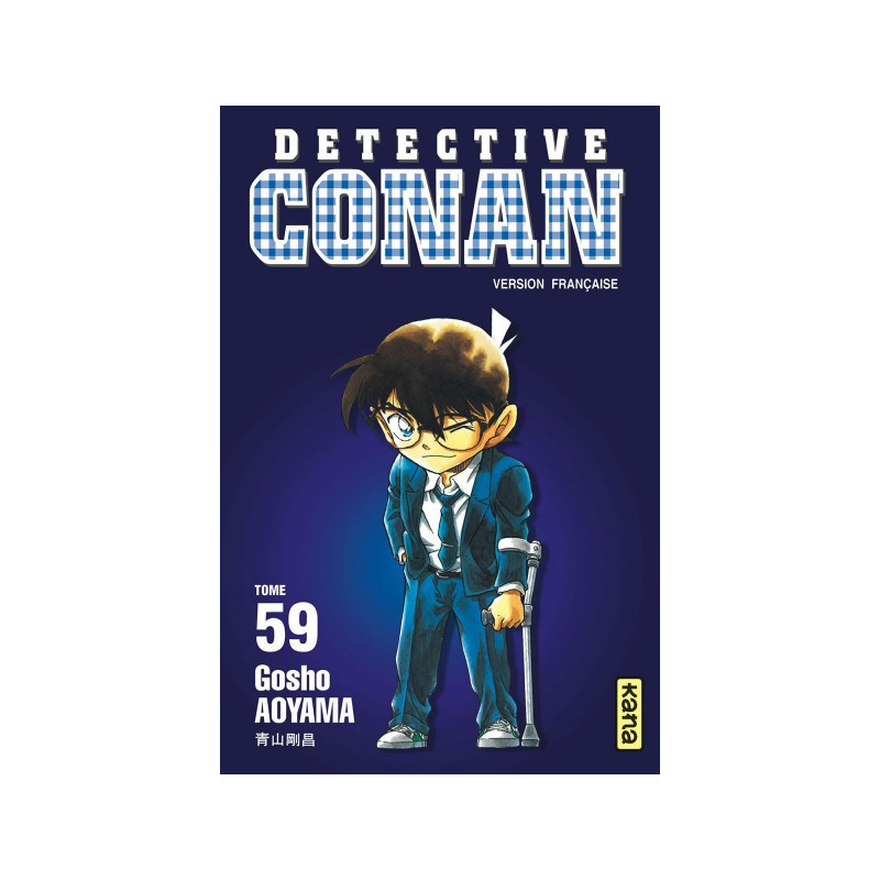 DETECTIVE CONAN T59