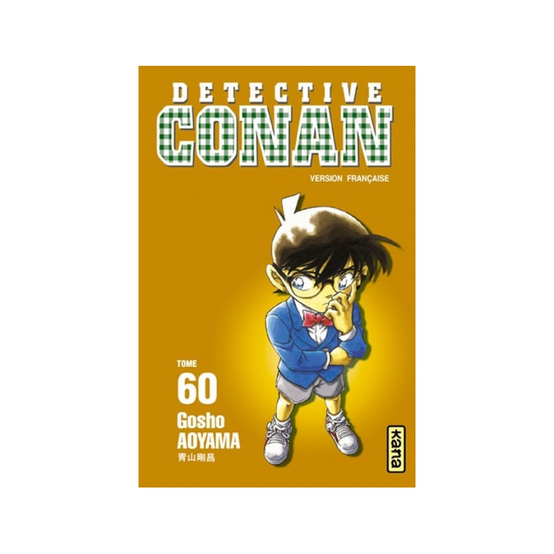 DETECTIVE CONAN T60