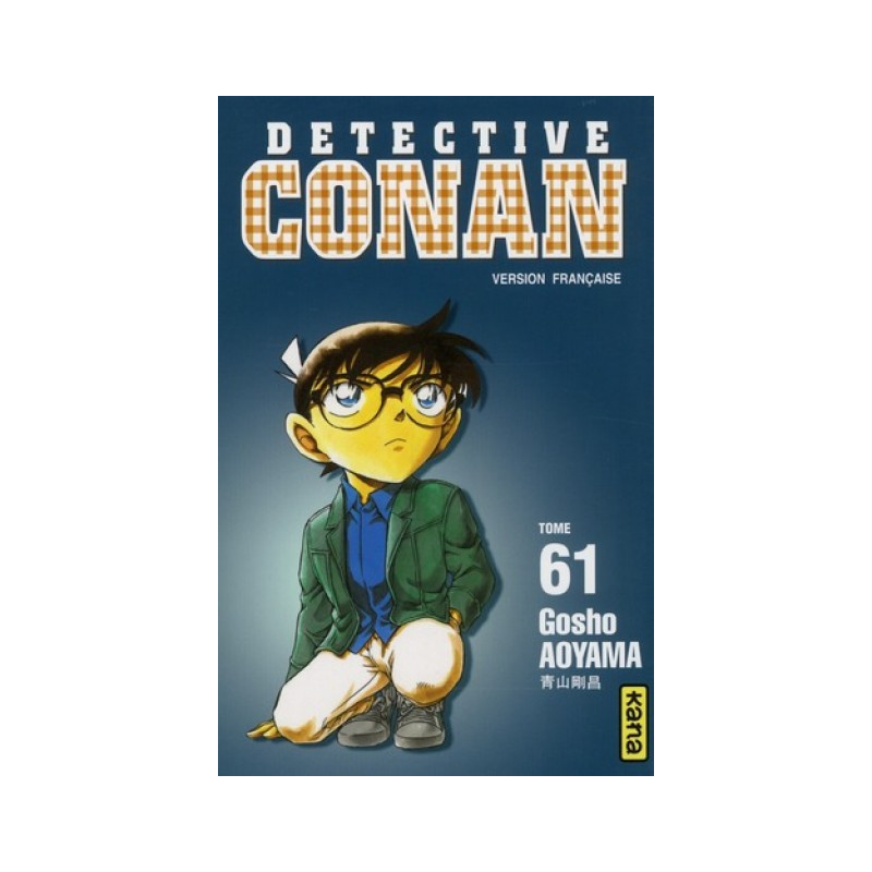 DETECTIVE CONAN T61