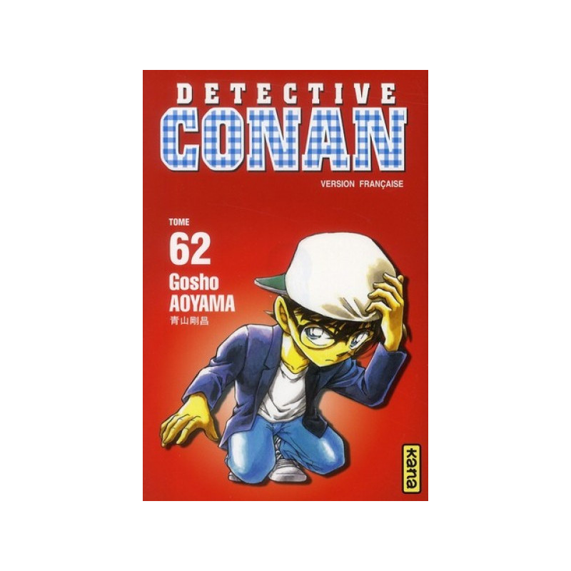 DETECTIVE CONAN T62