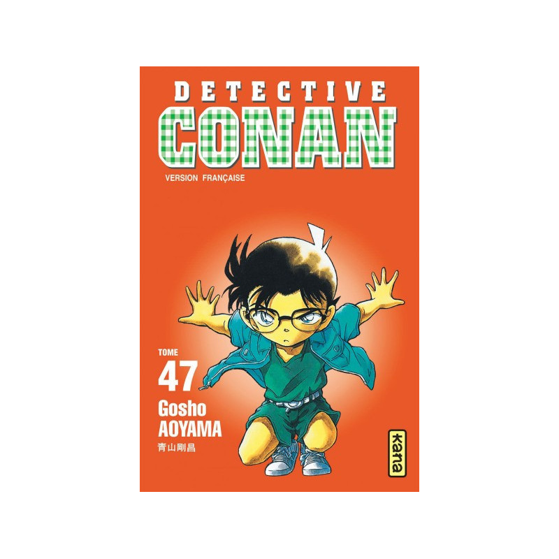 DETECTIVE CONAN T47