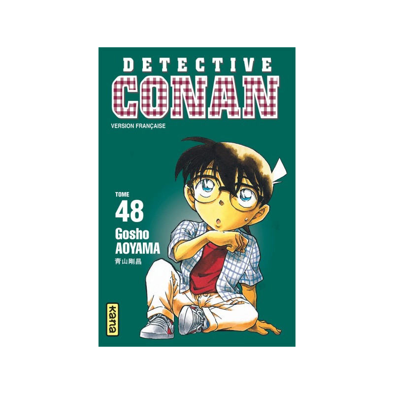 DETECTIVE CONAN T48