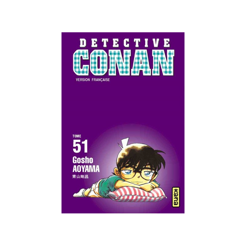 DETECTIVE CONAN T51