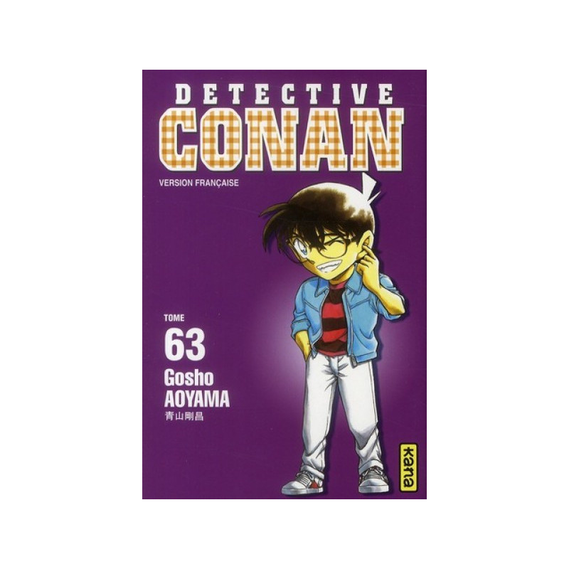 DETECTIVE CONAN T63