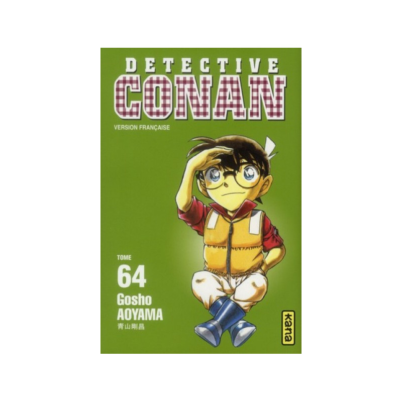 DETECTIVE CONAN T64