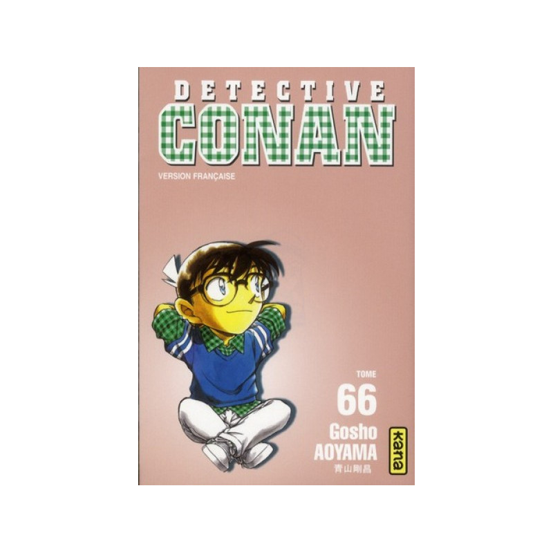 DETECTIVE CONAN T66