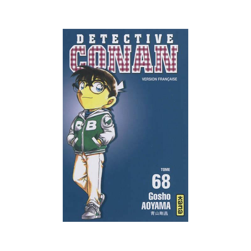 DETECTIVE CONAN T68