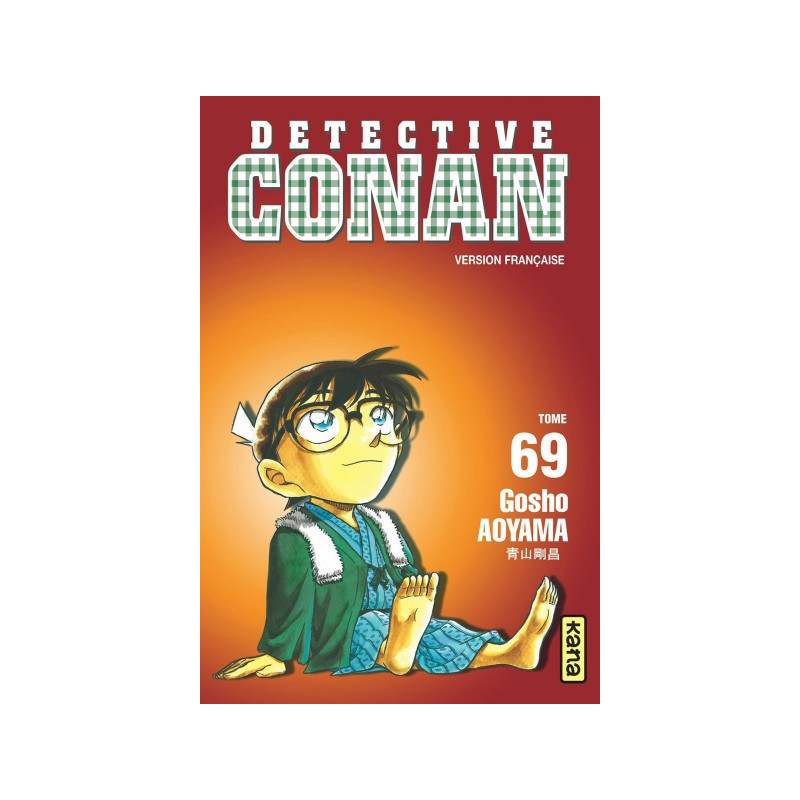 DETECTIVE CONAN T69