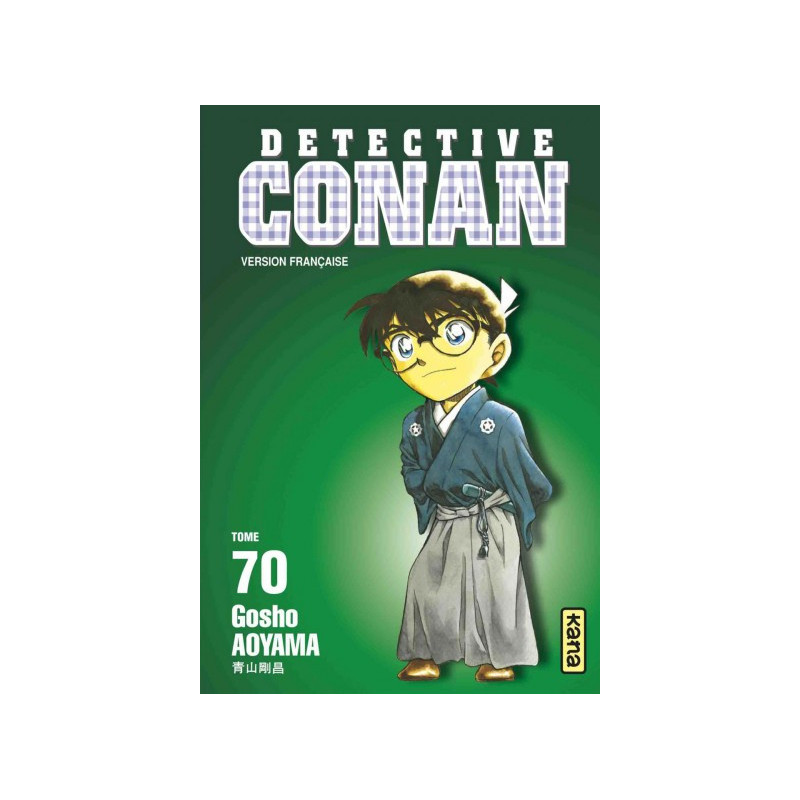 DETECTIVE CONAN T70