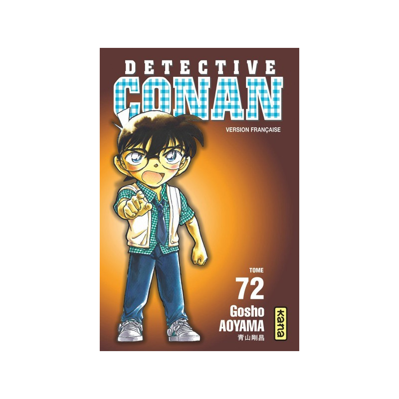 DETECTIVE CONAN T72