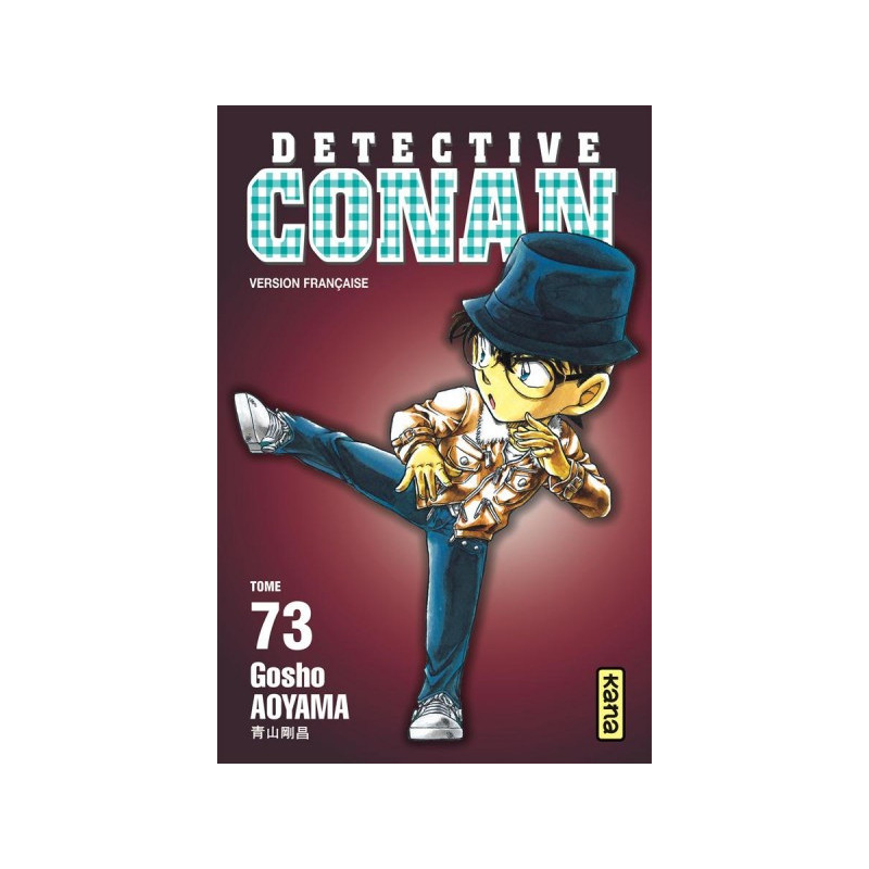 DETECTIVE CONAN T73