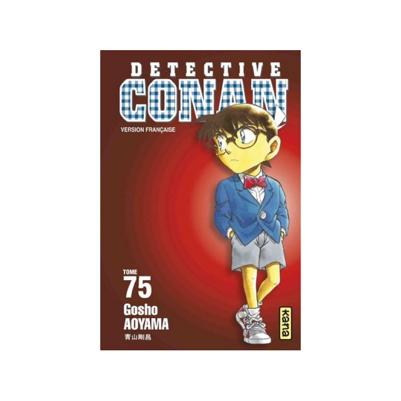 DETECTIVE CONAN T75