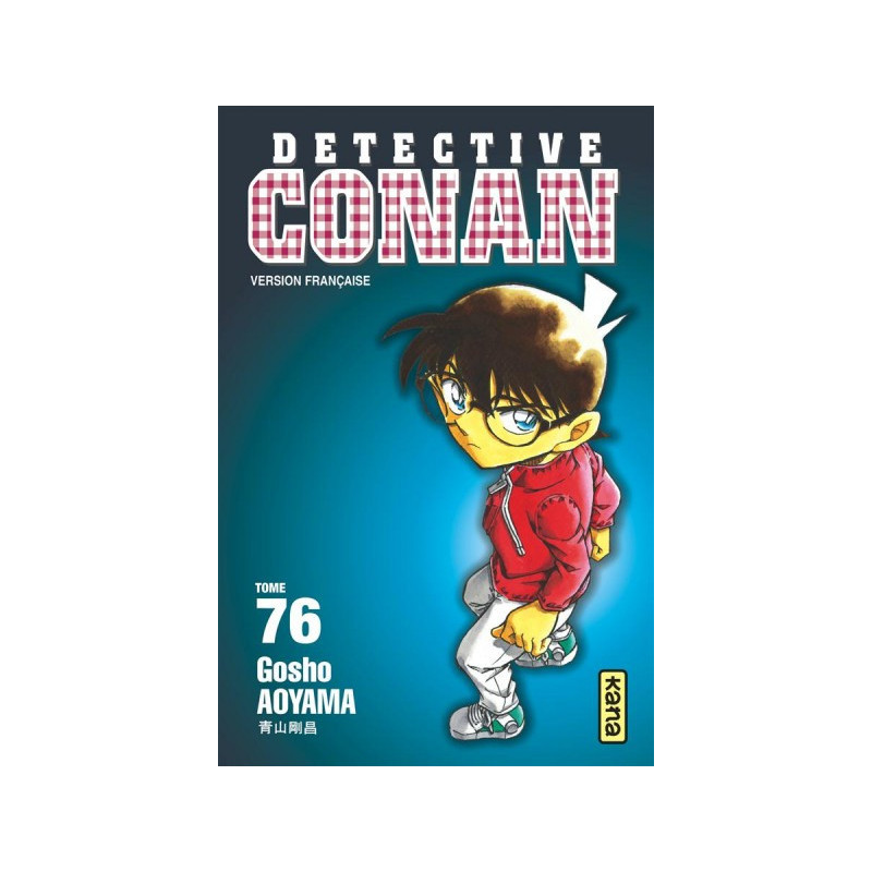 DETECTIVE CONAN T76