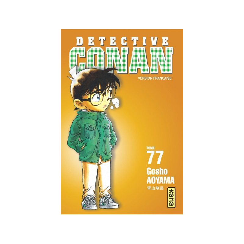DETECTIVE CONAN T77