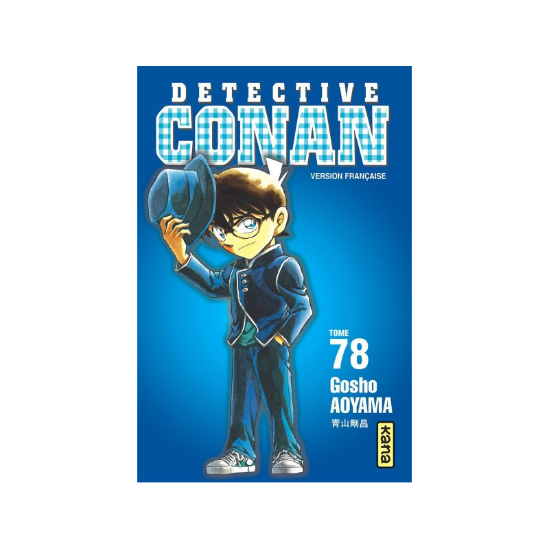 DETECTIVE CONAN T78