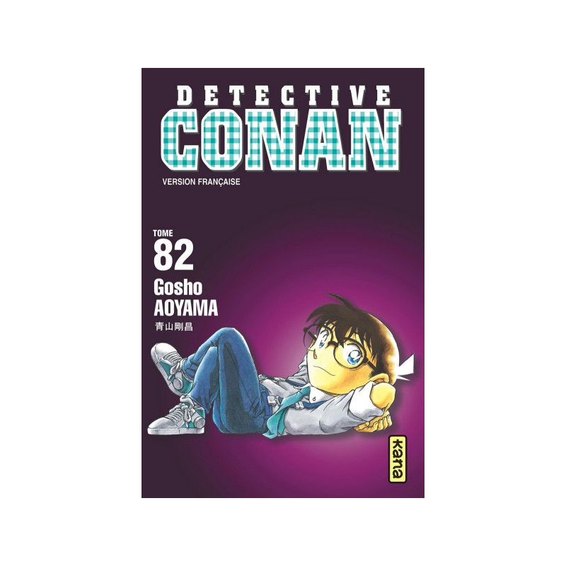 DETECTIVE CONAN T82