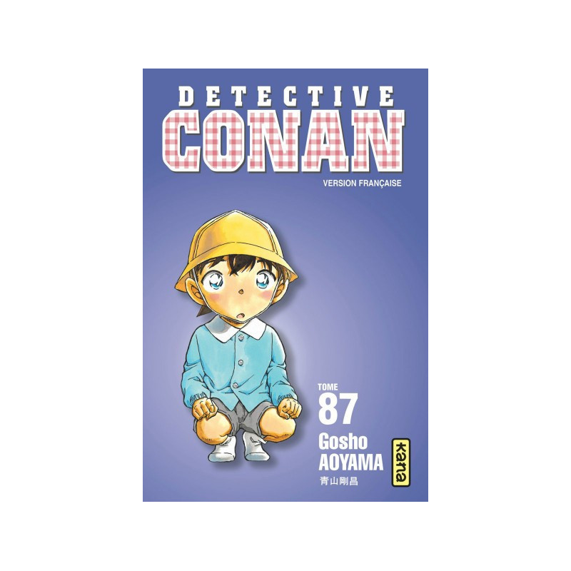 DETECTIVE CONAN T87
