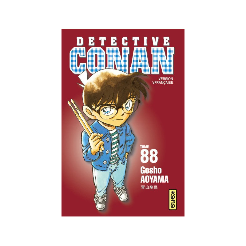 DETECTIVE CONAN T88