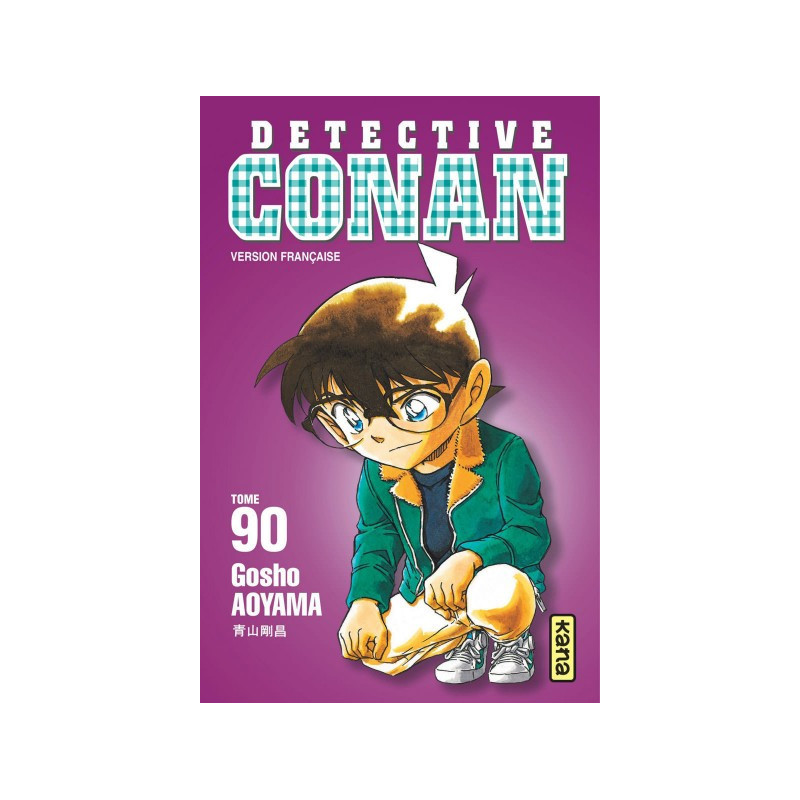 DETECTIVE CONAN 90