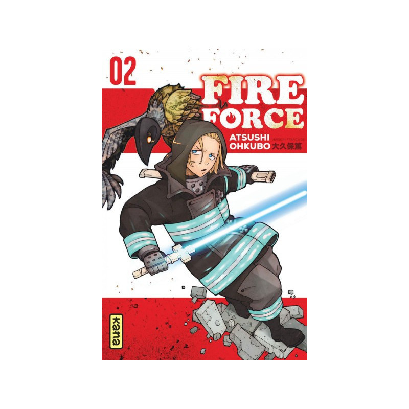 FIRE FORCE T2