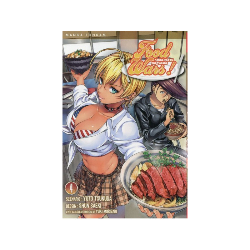 FOOD WARS ! T04