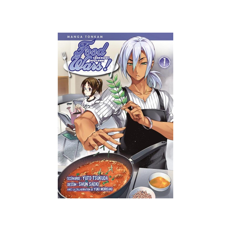 FOOD WARS T7