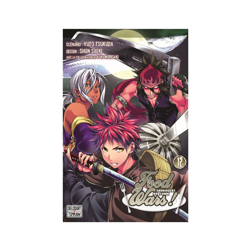 FOOD WARS   T12