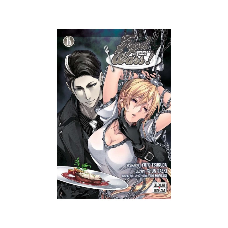 FOOD WARS   16
