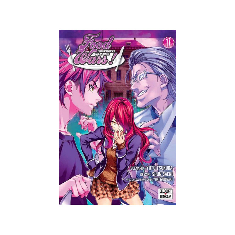 FOOD WARS   17