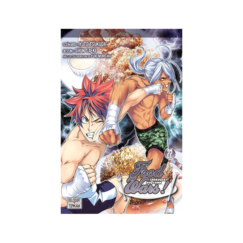 FOOD WARS   T22