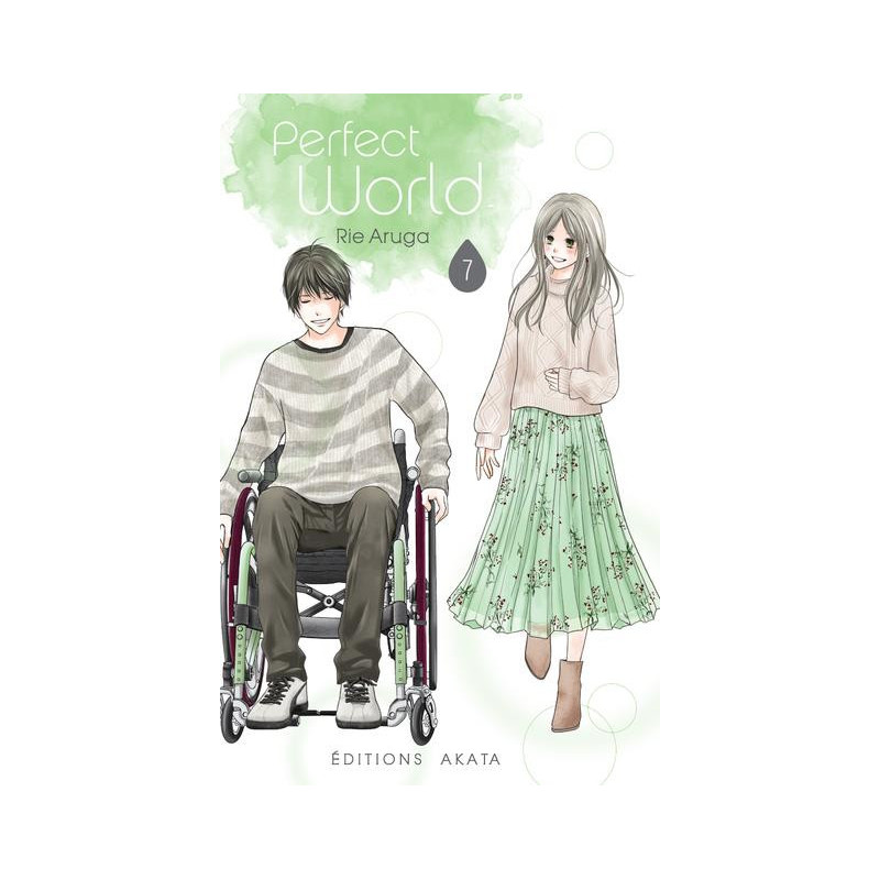 PERFECT WORLD  TOME 7  VOL07