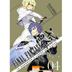 FINAL FANTASY  TYPE 0 T04  VOL04