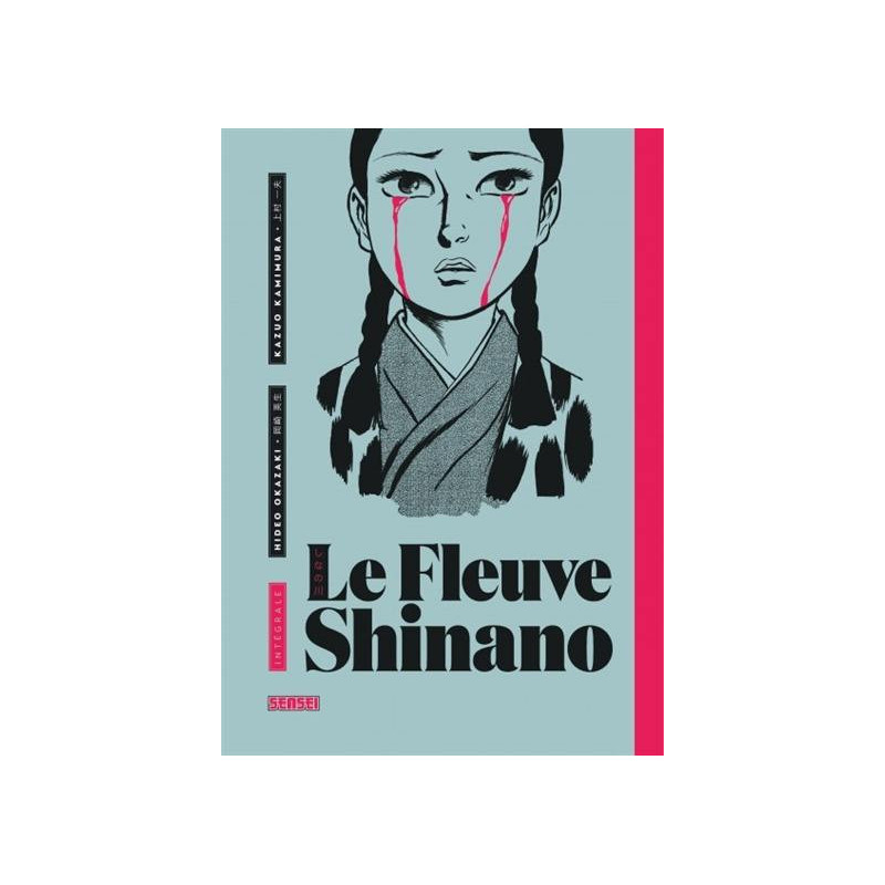 LE FLEUVE SHINANO INTEGRALE  TOME 0
