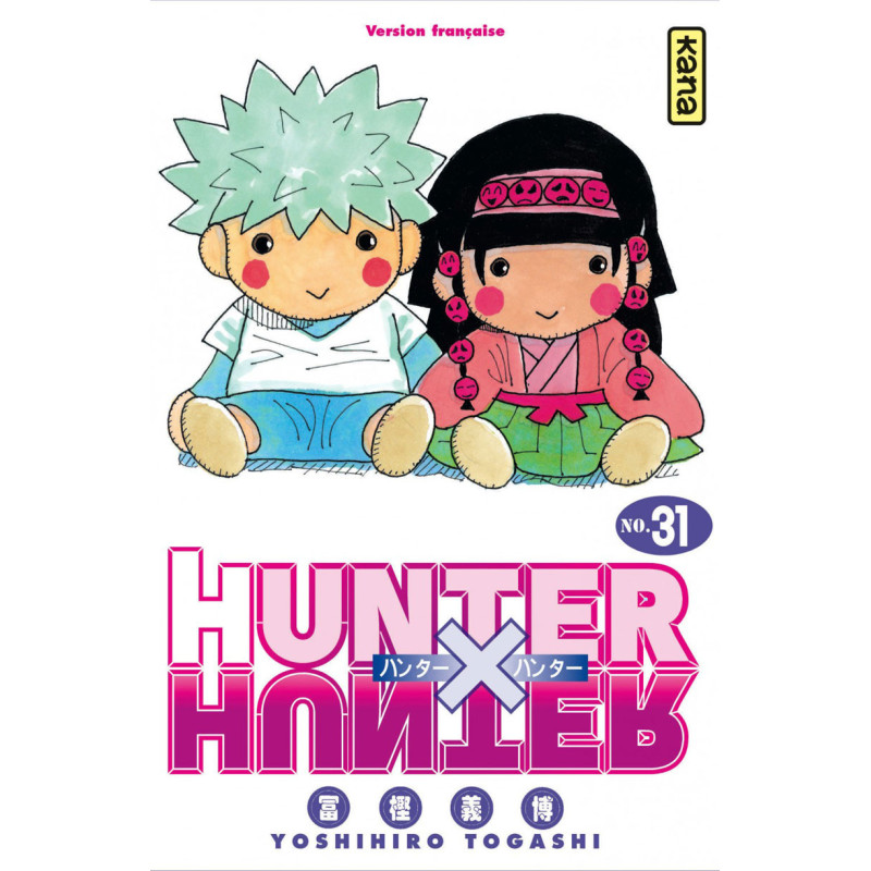 HUNTER X HUNTER T31