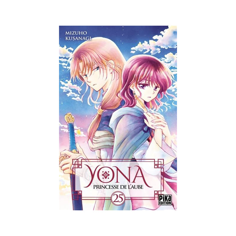YONA, PRINCESSE DE L'AUBE T25