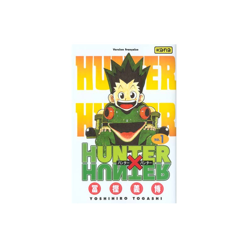 HUNTER X HUNTER T1