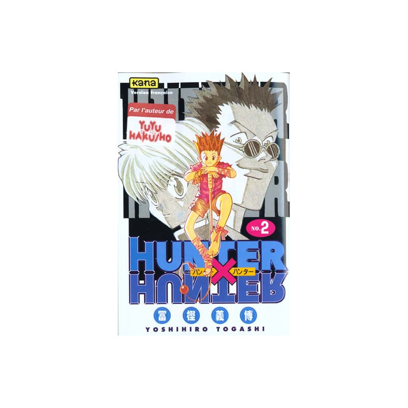 HUNTER X HUNTER T2