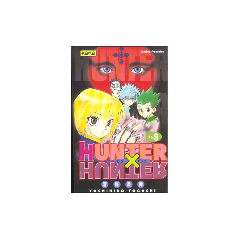 HUNTER X HUNTER T9