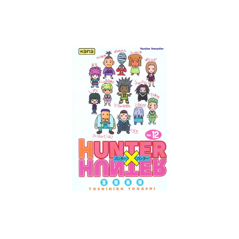 HUNTER X HUNTER T12